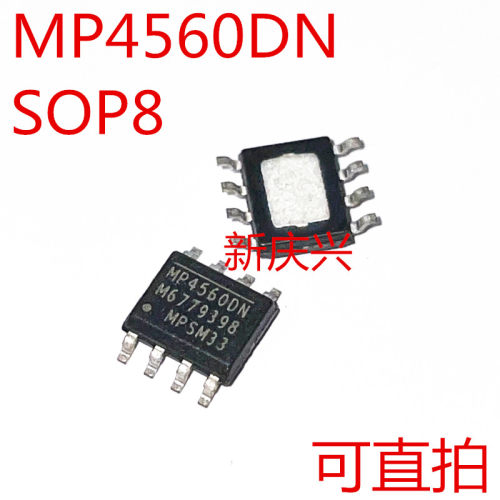 可直拍 MP4560DN 贴片SOP8 开关稳压器