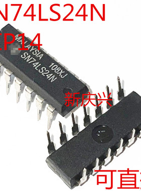 全新可直拍 SN74LS24N 直插DIP14 逻辑芯片