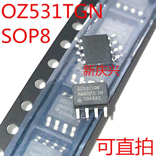 现货可直拍 OZ531TGN  贴片SOP8 液晶电源芯片
