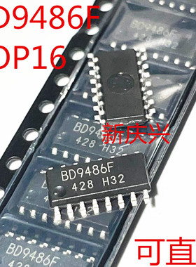 全新原装可直拍 BD9486F 贴片SOP16  BD9486F-GE2  液晶驱动芯片