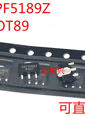 可直拍 SPF5189Z 贴片SOT89  低噪声放大器
