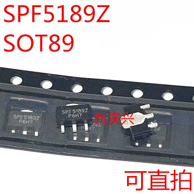 可直拍 SPF5189Z 贴片SOT89  低噪声放大器