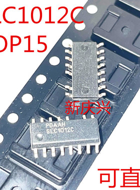 可直拍 SLC1012C 贴片SOP15 电源管理芯片