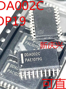 现货可直拍 DDA002C 贴片SOP19 液晶电源芯片