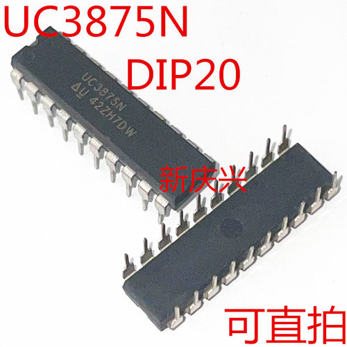 可直拍 UC3875N  直插DIP20 电源切换控制器芯片