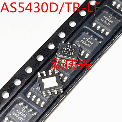 全新原装 AS5430D/TR-LF  贴片SOP8 AS5430 电源管理芯片 可直拍