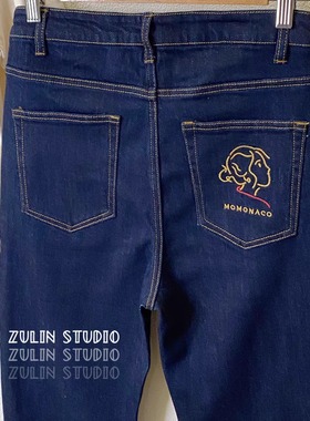 末自留◆宝藏牛仔 深蓝色高腰休闲裤 微弹修身小脚裤E10205