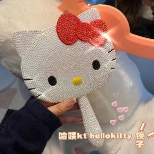 镶钻KT镜子宿舍diy手持化妆镜点钻手柄镜子随身便捷