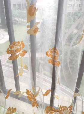 卧室飘窗窗纱门帘落地窗客厅阳台小清新玫瑰橙色透光窗帘纱帘定制