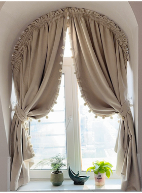 拱形窗帘  奶油风窑洞圆型住宿民宿酒店 弧形门帘遮光布帘纱定做