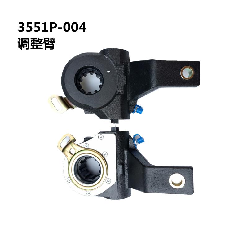 东风自动刹车调整臂3551P-004