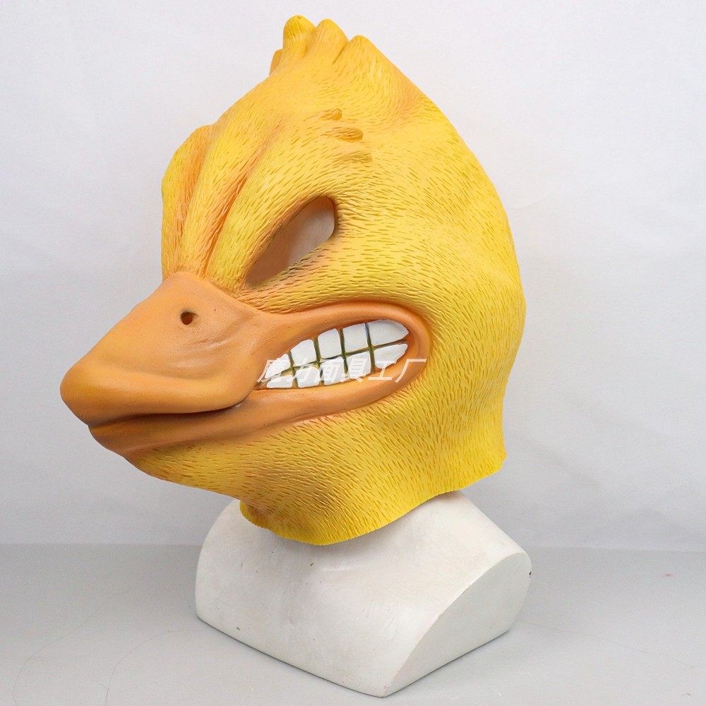 新款鸭子头套可达萌萌鸭面具动物表演道具搞笑运动会小黄鸭头套