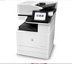 A3打印复印扫描一体机双面有线 E72525dn数码 复合机 惠普HP