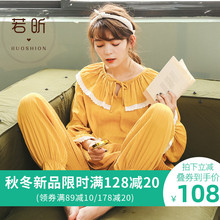夏季 简约家居服 两件套装 纯棉可爱外穿甜美韩版 睡衣女春秋长袖 新品