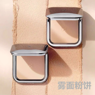 品牌直发KIKO雾面粉饼底妆定妆持妆散蜜粉油皮持久不脱妆自然哑光