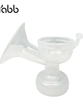 yayabb吸奶器YC-10R 08A 07B 06K 05C 30S 01A T-1原装厂家配件