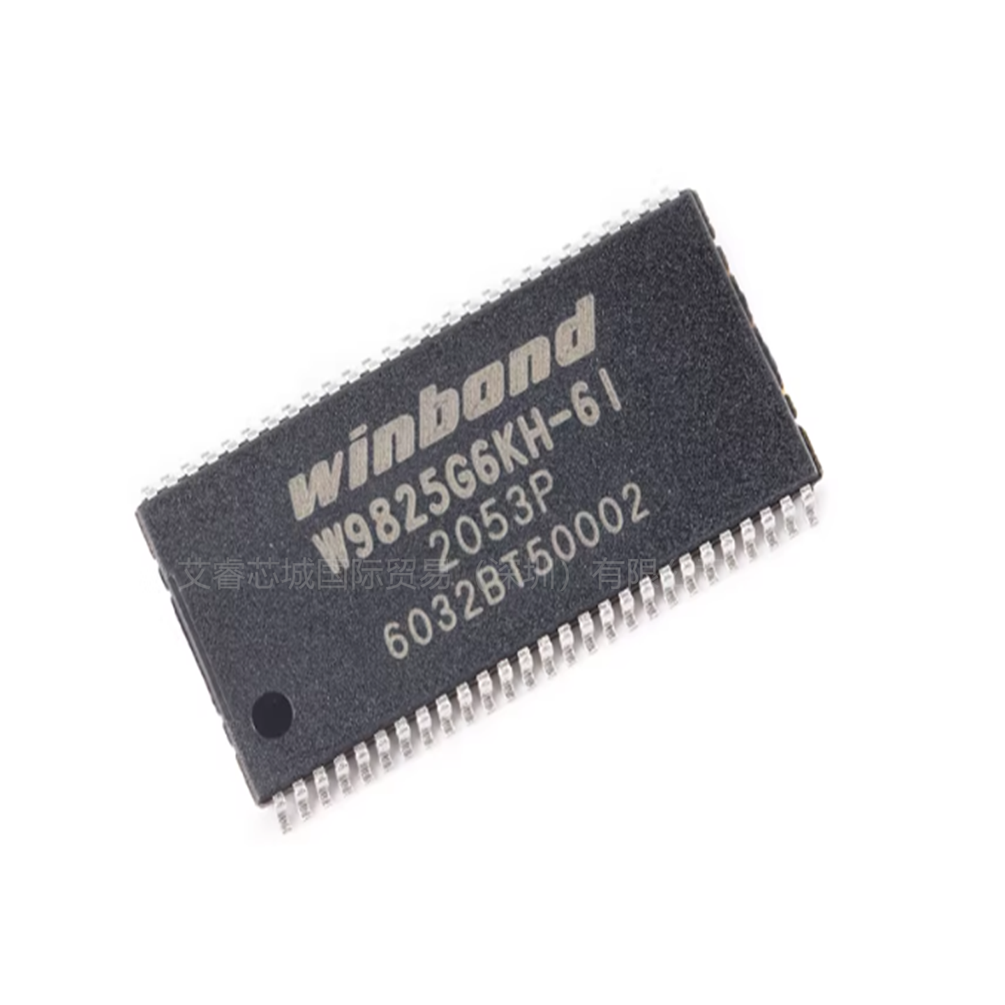 W9825G6KH-6I TSOPII-54工厂现货BOM表配单拍前请先询价可开票