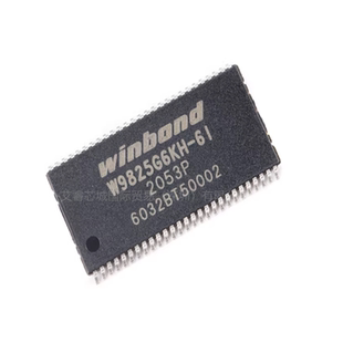 54工厂现货BOM表配单拍前请先询价可开票 TSOPII W9825G6KH