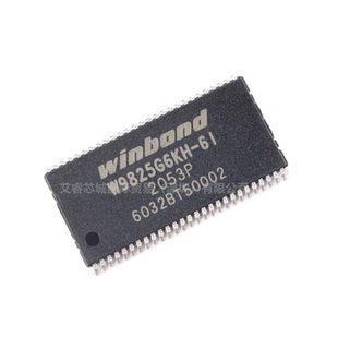 W9825G6KH TSOPII54贴片工厂现货BOM表配单拍前请先询价可开票