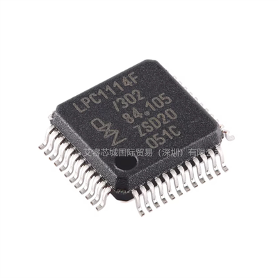 LPC1114FBD48302工厂现货BOM表配单拍前请先询价可开票