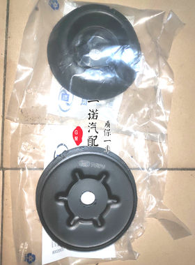 适用别克03-17款凯越前减震顶胶前避震机顶座后减震器上座后顶胶
