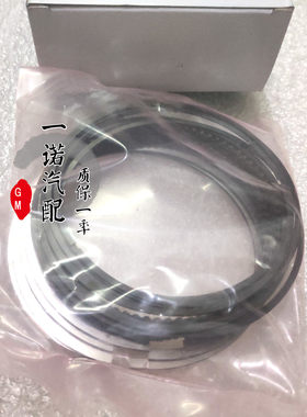 适用于别克英朗GTXT老赛欧凯越迈锐宝科鲁兹1.6/1.8发动机活塞环