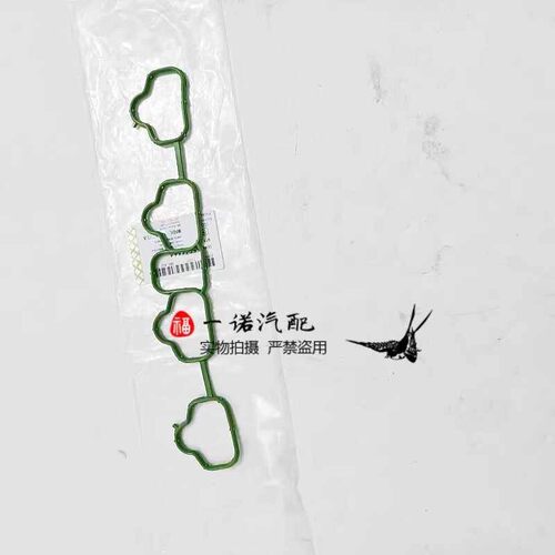 13-17昂科拉进气支管胶圈歧管垫