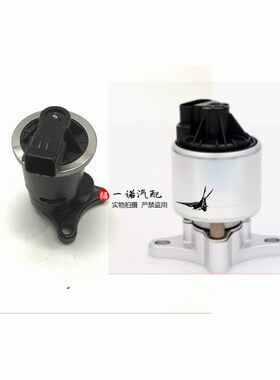 凯越乐风乐骋景程EGR阀废气阀