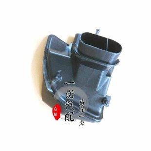 适用于09-14款雪佛兰科鲁兹英朗1.6/1.8谐振器空气格消音箱消音盒