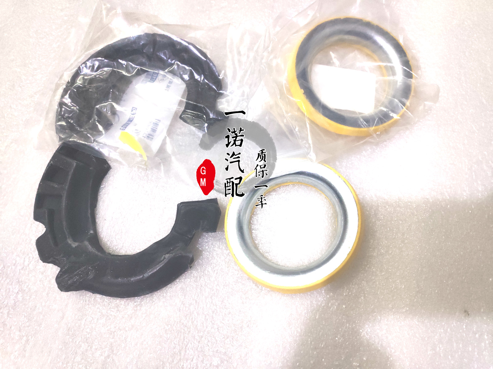 新君威君越迈锐宝前机弹簧上下垫
