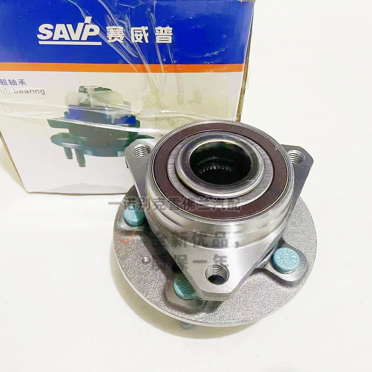 适用于别克15-17款新英朗科沃兹1.5前轮轴承轮毂轴头总成轮毂轴承