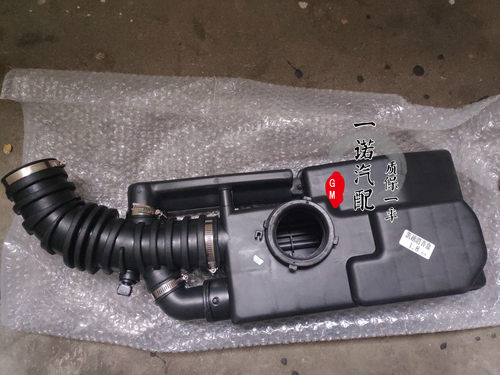 适用于别克老凯越1.8进气消音箱空气谐振器空气格谐振箱进气软管
