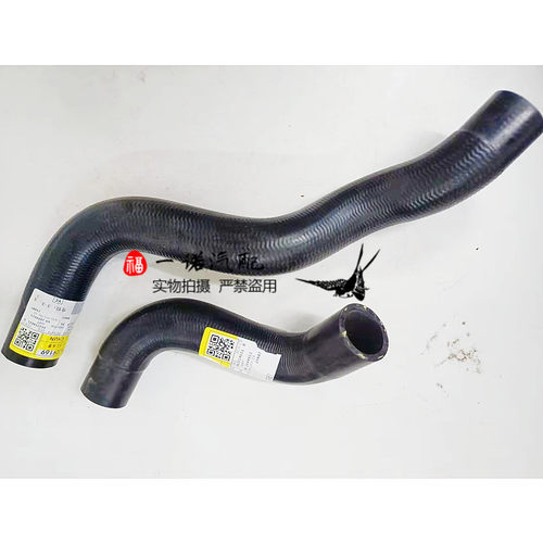 适用雪佛兰16-19款科沃兹新英朗1.5发动机水箱上下水管散热器水管