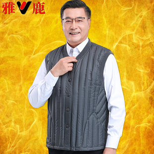 雅鹿老头羽绒马甲薄款中老年人爷爷爸爸半袖马夹男式羽绒背心坎肩