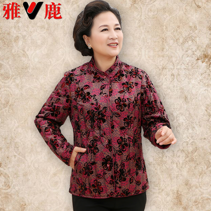 雅鹿老太太轻薄羽绒服奶奶装冬装