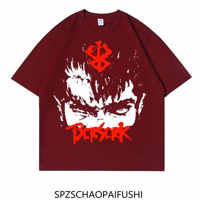 剑风传奇格斯T恤短袖男2024年新款宽松动漫周边显瘦百搭潮牌高街