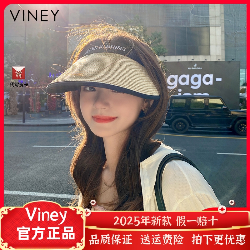 Viney帽子女网红新款夏防晒帽防紫外线沙滩草编遮阳帽黑胶太阳帽