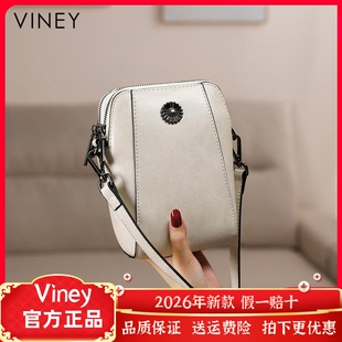 Viney包包网红新款手机包斜挎包迷你小包网红年爆款单肩真皮女包