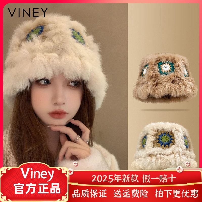 Viney帽子女秋冬季毛绒显脸小醒狮帽保暖水桶帽毛茸茸兔毛渔夫帽