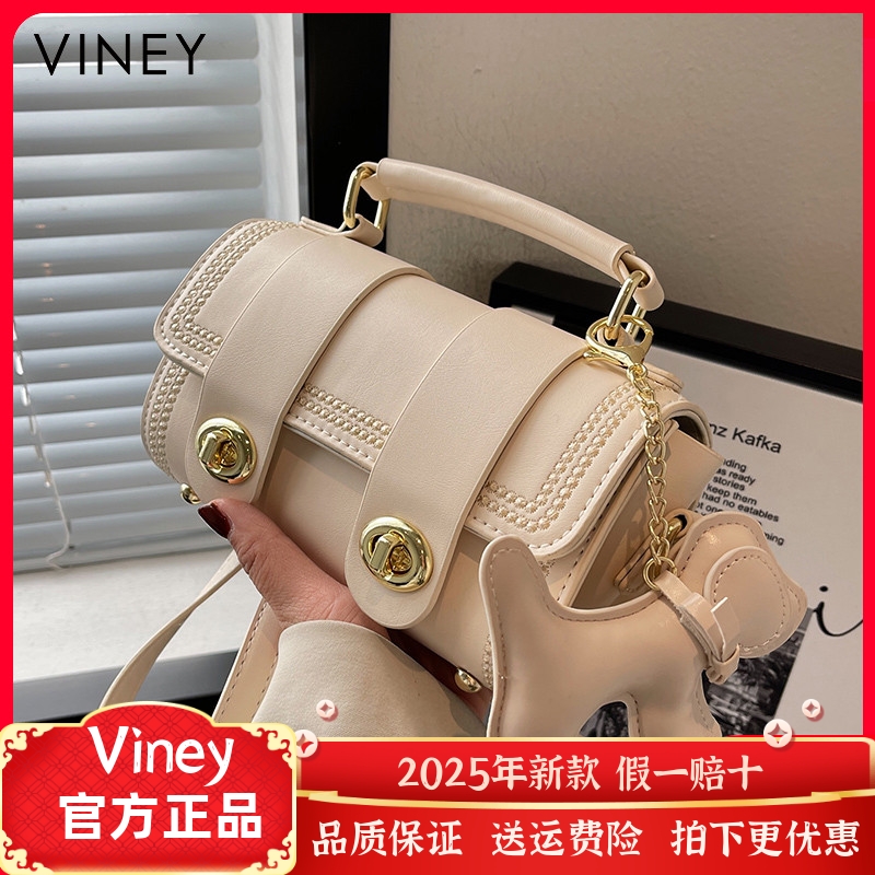 Viney包包新款网红包包女包斜挎包手提包真皮迷你小包夏2022轻奢