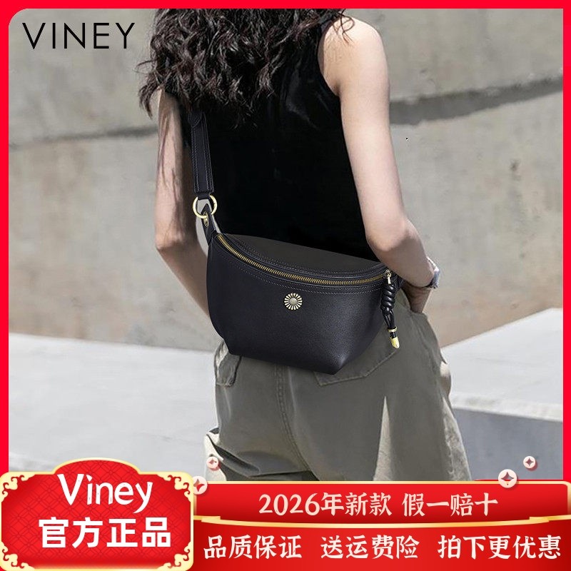 包包网红新款夏迷你真皮女包百搭斜挎包小众单肩小包时尚爆款胸包,箱包皮具/热销女包/男包,通用款女包,淘宝优惠券,粉丝福利购,淘宝优惠卷