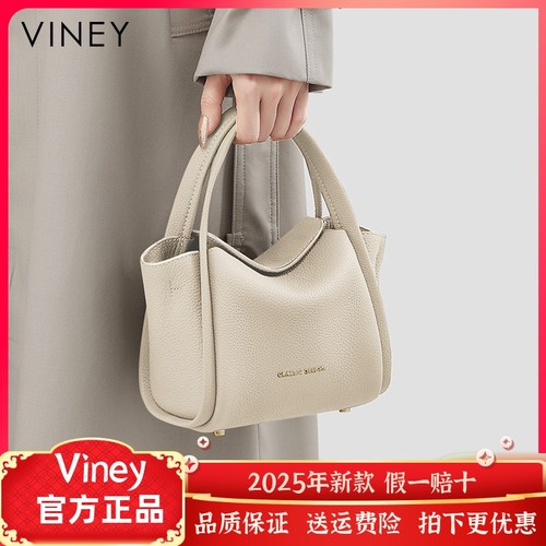 Viney手提包包女式2024新