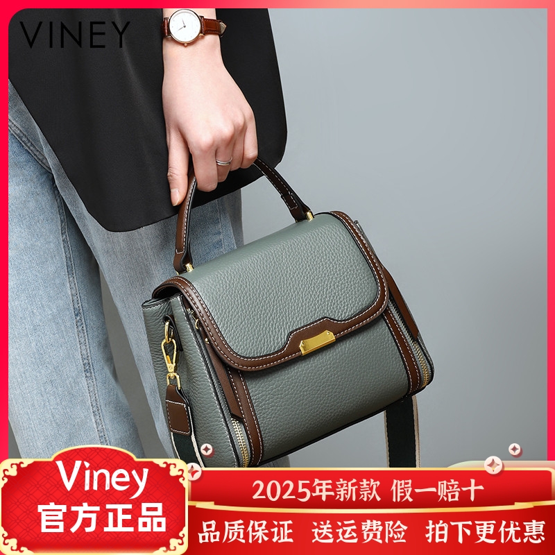Viney包包2024新款3女包