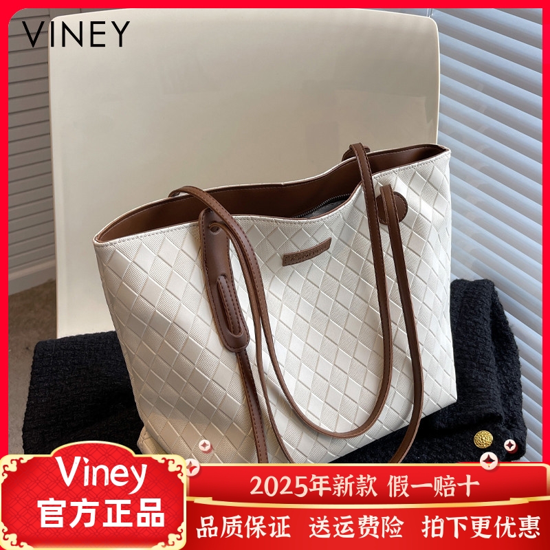 Viney托特包包女2023新款