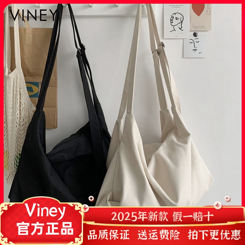 Viney包包女网红新款女包帆布包托特包邮差包大容量斜挎单肩大包