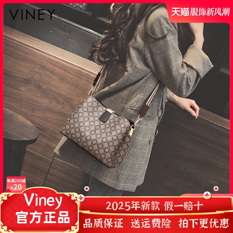 Viney女包包爆款新款潮时尚轻奢单肩水桶包女网红秋冬斜挎包小包