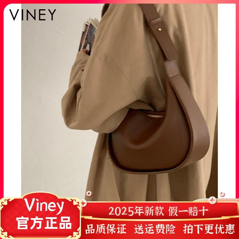 Viney包包女2024新款秋冬