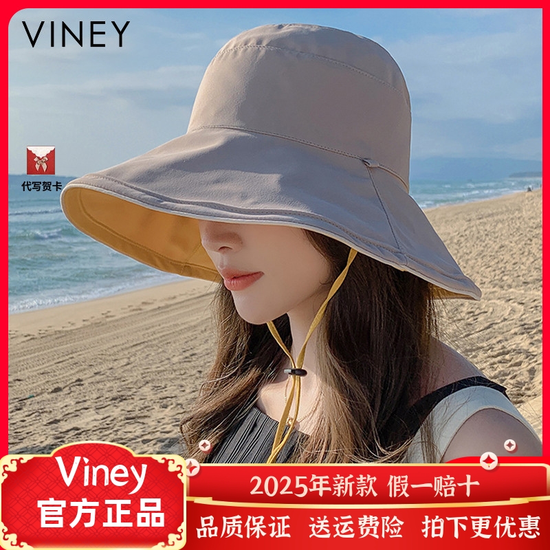 Viney渔夫帽防晒帽子女2023新款夏季太阳帽大帽檐防紫外线遮阳帽