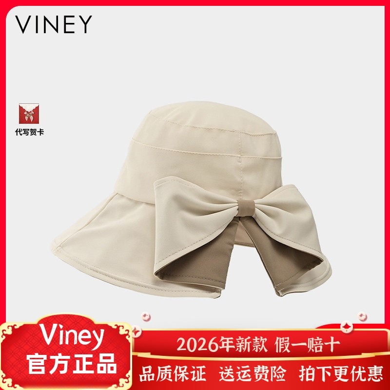 Viney防晒帽子女网红新款渔夫帽夏季户外遮阳防紫外线海边太阳帽,服饰配件/皮带/帽子/围巾,帽子,淘宝优惠券,粉丝福利购,淘宝优惠卷