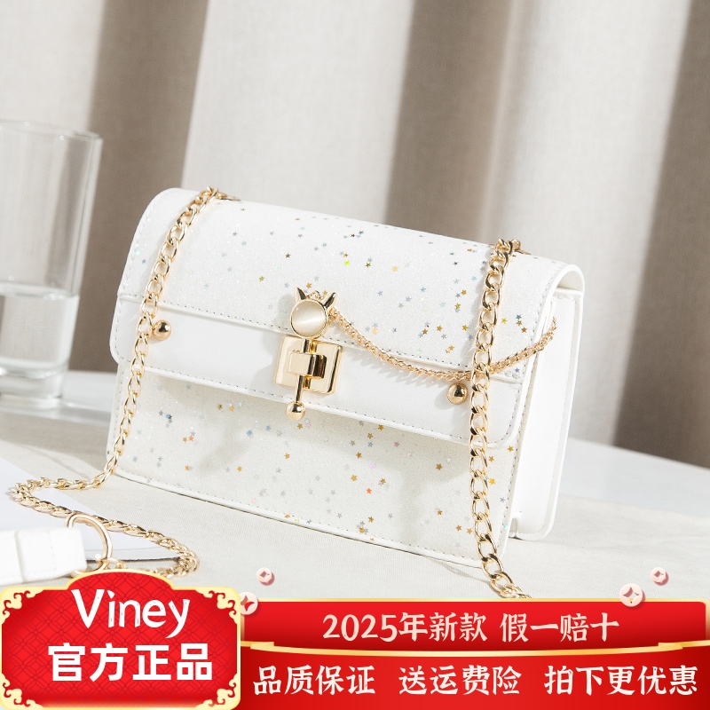 Viney包包女包牛皮单肩斜